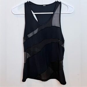 RARE Lululemon Mesh Tank